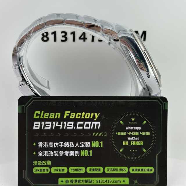 UFO廠地通拿m126506-0001背透冰藍地條丁刻無卡度4131