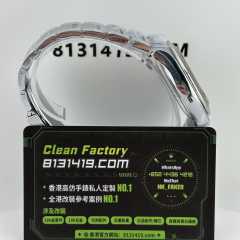 UFO廠地通拿m126506-0002背透冰藍地鑽刻無卡度4131