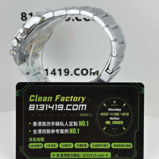 UFO廠地通拿m126506-0002背透冰藍地鑽刻無卡度4131