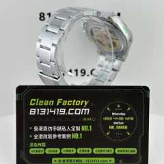 UFO廠地通拿m126506-0002背透冰藍地鑽刻無卡度4131