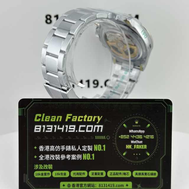 UFO廠地通拿m126506-0002背透冰藍地鑽刻無卡度4131