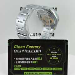 UFO廠地通拿m126506-0001背透冰藍地條丁刻無卡度4131