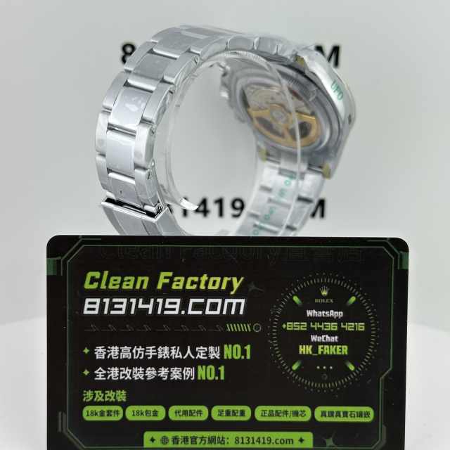 UFO廠地通拿m126506-0001背透冰藍地條丁刻無卡度4131
