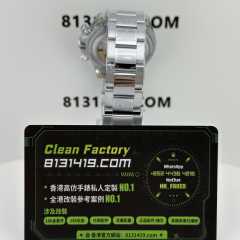 UFO廠地通拿m126506-0001背透冰藍地條丁刻無卡度4131