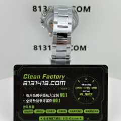 UFO廠地通拿m126506-0002背透冰藍地鑽刻無卡度4131