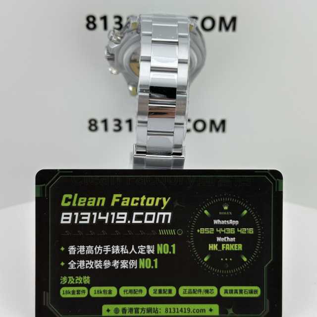 UFO廠地通拿m126506-0002背透冰藍地鑽刻無卡度4131