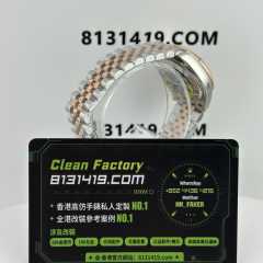 ARF廠勞力士日誌系列m278271-0020紫羅蘭女士腕錶