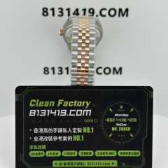 ARF廠勞力士日誌系列m278271-0020紫羅蘭女士腕錶