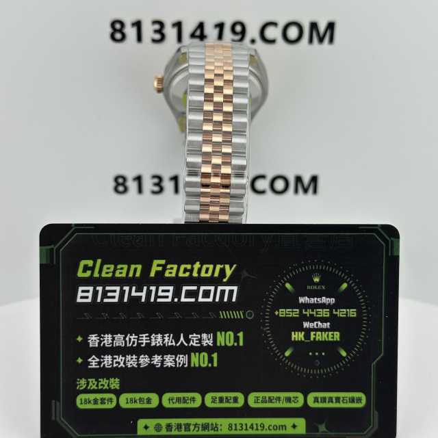 ARF廠勞力士日誌系列m278271-0020紫羅蘭女士腕錶