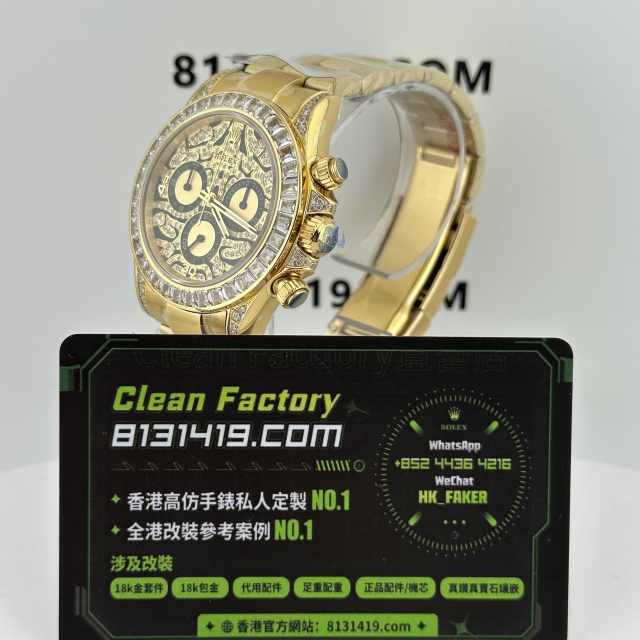 私人訂製高仿勞力士地通拿116598TBR金帶老虎地