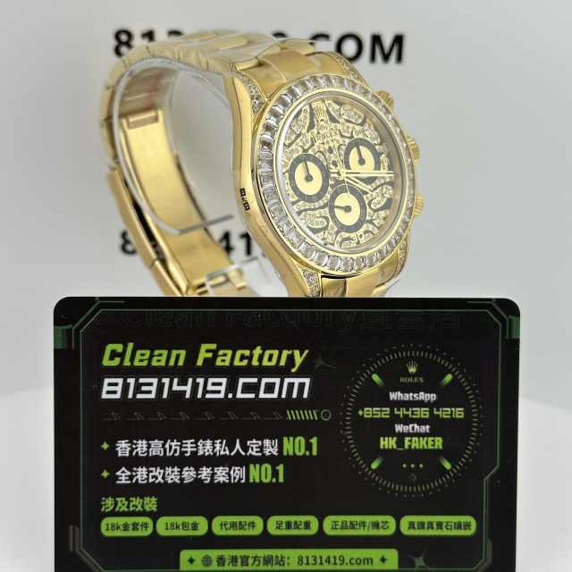 私人訂製高仿勞力士地通拿116598TBR金帶老虎地