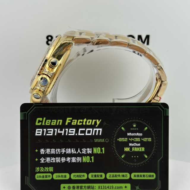 私人訂製高仿勞力士地通拿116598TBR金帶老虎地