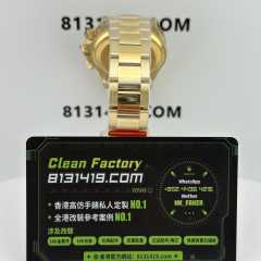 私人訂製高仿勞力士地通拿116598TBR金帶老虎地