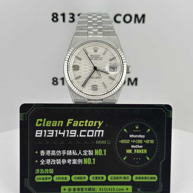 高仿勞力士Land-Dweller陸使型系列127234-0001鋼款白盤