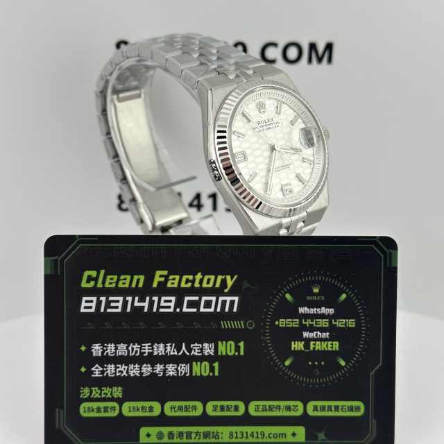 高仿勞力士Land-Dweller陸使型系列127234-0001鋼款白盤