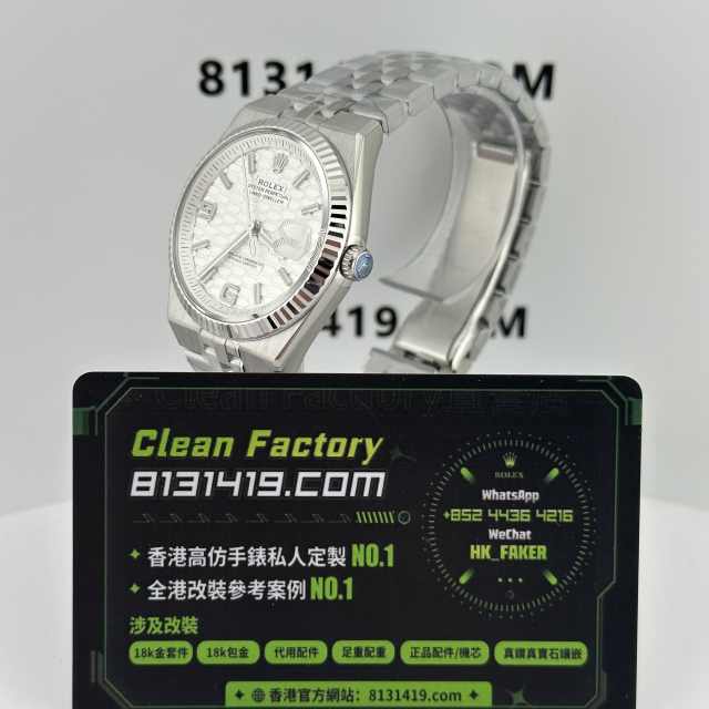 高仿勞力士Land-Dweller陸使型系列127234-0001鋼款白盤