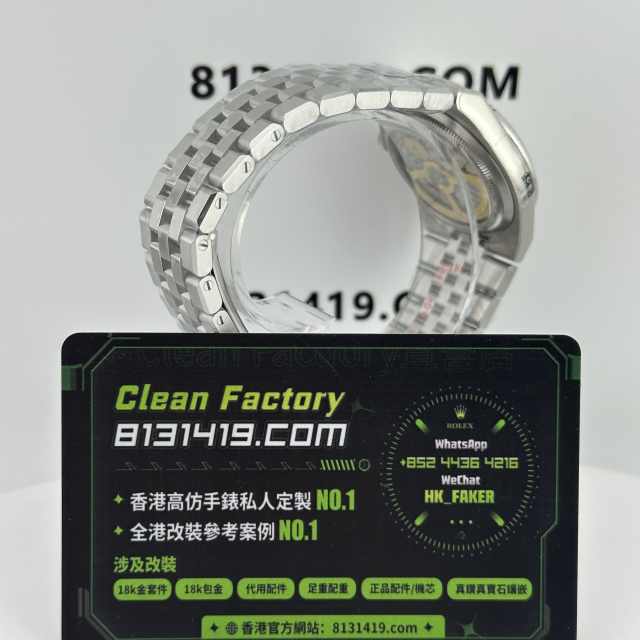 高仿勞力士Land-Dweller陸使型系列127234-0001鋼款白盤