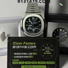 PPF廠PatekPhilippe5712改裝升級滿配V3版本案例