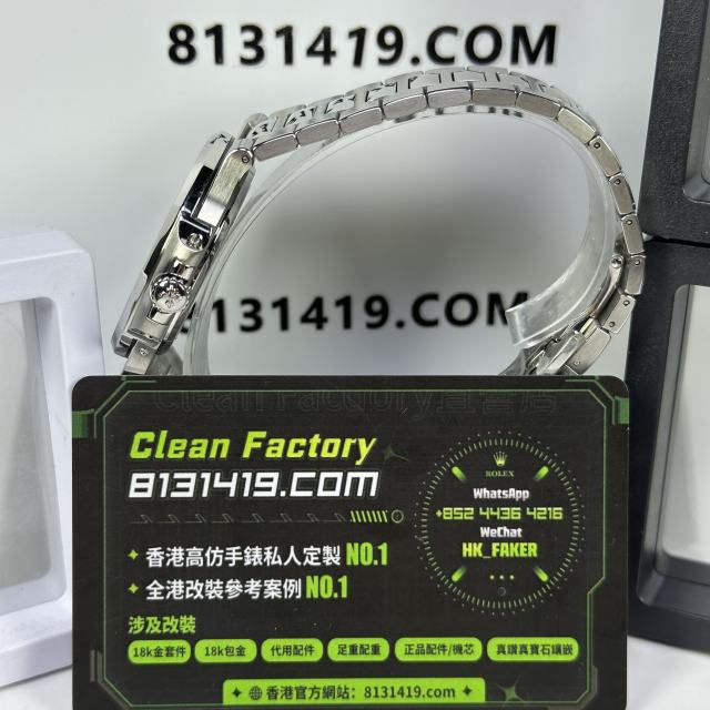 PPF廠PatekPhilippe5712改裝升級滿配V3版本案例