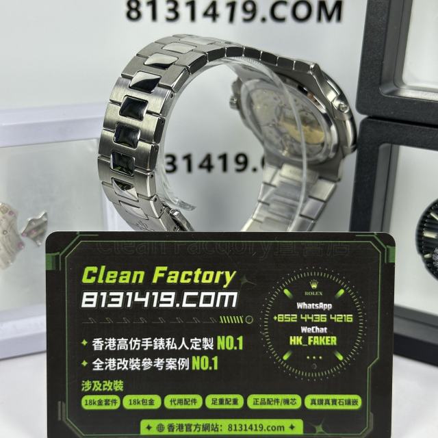 PPF廠PatekPhilippe5712改裝升級滿配V3版本案例