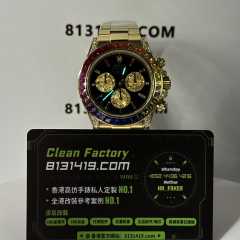 私人訂製高仿勞力士地通拿116598RBOW-0004黃金彩虹地206克
