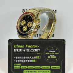 私人訂製高仿勞力士地通拿116598RBOW-0004黃金彩虹地206克