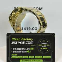 私人訂製高仿勞力士地通拿116598RBOW-0004黃金彩虹地206克