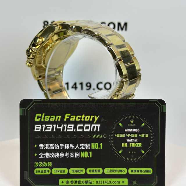 私人訂製高仿勞力士地通拿116598RBOW-0004黃金彩虹地206克