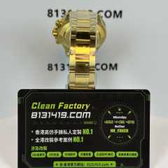 私人訂製高仿勞力士地通拿116598RBOW-0004黃金彩虹地206克