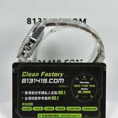VS廠勞力士潛航者系列116610lv-0002綠水鬼