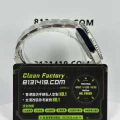 VS廠勞力士潛航者系列116610lv-0002綠水鬼