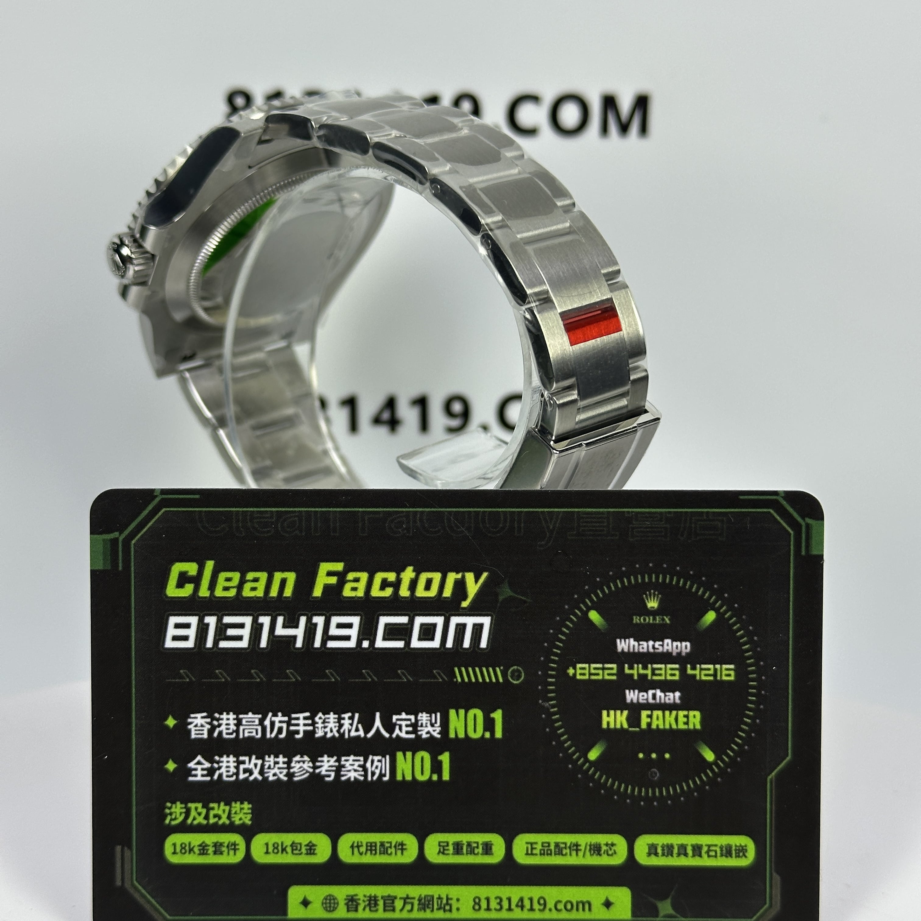 VS廠-VS廠水鬼-VS廠綠水鬼-CleanFactory直營店