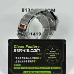 VS廠勞力士潛航者系列116610lv-0002綠水鬼