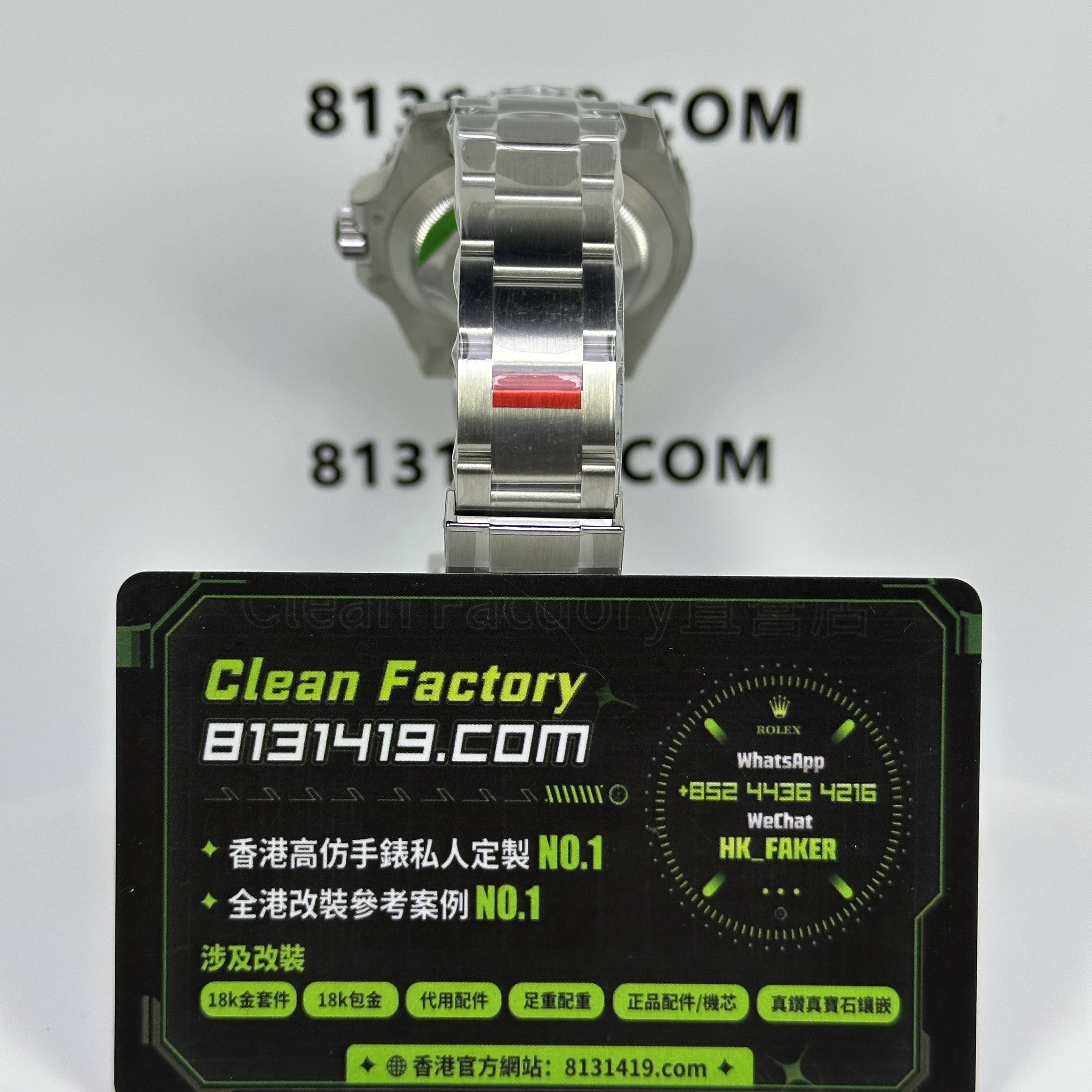 VS廠-VS廠水鬼-VS廠綠水鬼-CleanFactory直營店