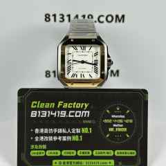 BV廠Cartier山度士系列2WSA0016間金白色