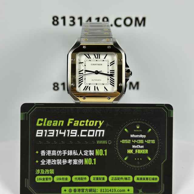 BV廠Cartier山度士系列2WSA0016間金白色