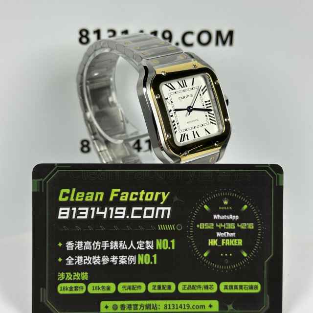 BV廠Cartier山度士系列2WSA0016間金白色