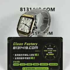 BV廠Cartier山度士系列2WSA0016間金白色