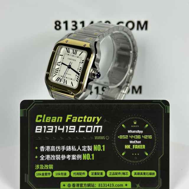 BV廠Cartier山度士系列2WSA0016間金白色