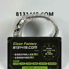 BV廠Cartier山度士系列2WSA0016間金白色