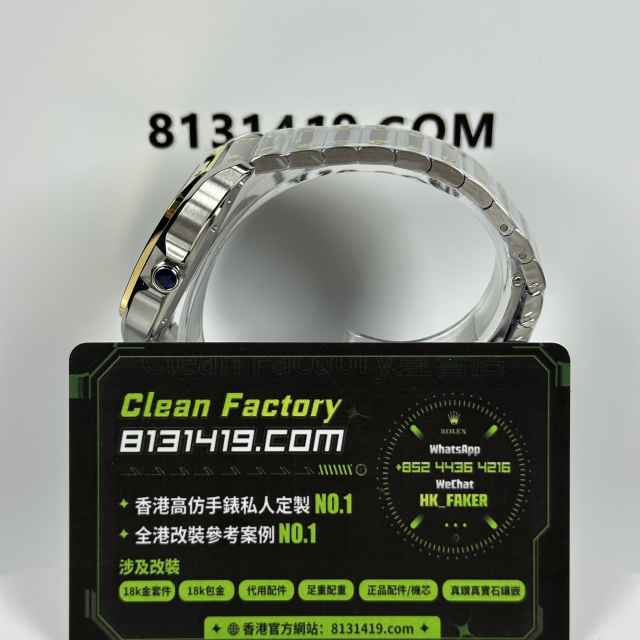 BV廠Cartier山度士系列2WSA0016間金白色