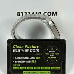 BV廠Cartier山度士系列2WSA0016間金白色