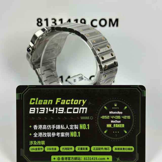 BV廠Cartier山度士系列2WSA0016間金白色