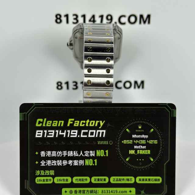 BV廠Cartier山度士系列2WSA0016間金白色