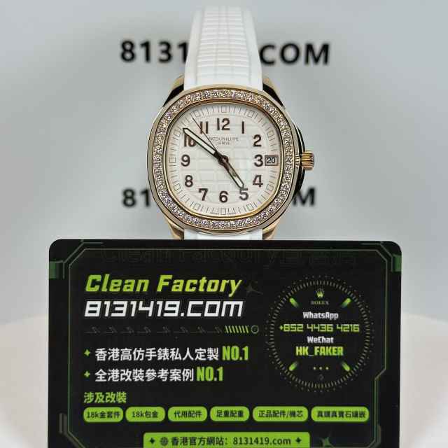 GR廠百達翡麗5268/200R-001玫瑰金白手雷