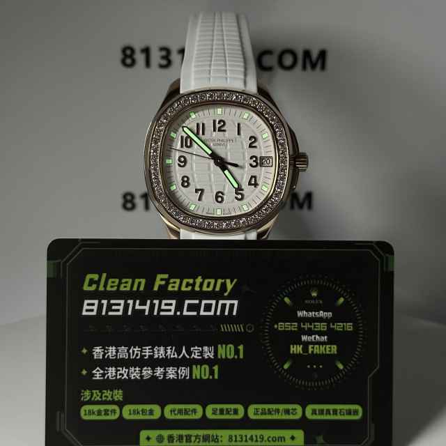 GR廠百達翡麗5268/200R-001玫瑰金白手雷