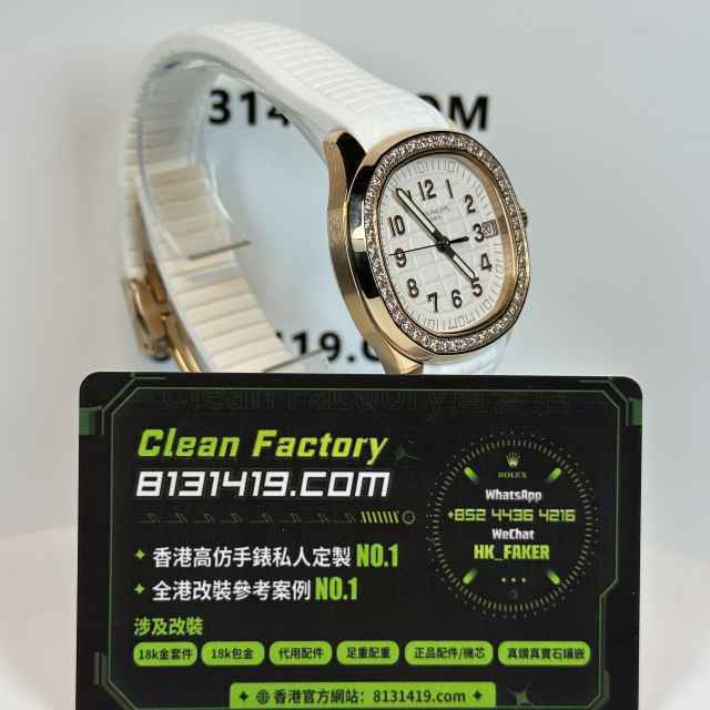 GR廠百達翡麗5268/200R-001玫瑰金白手雷