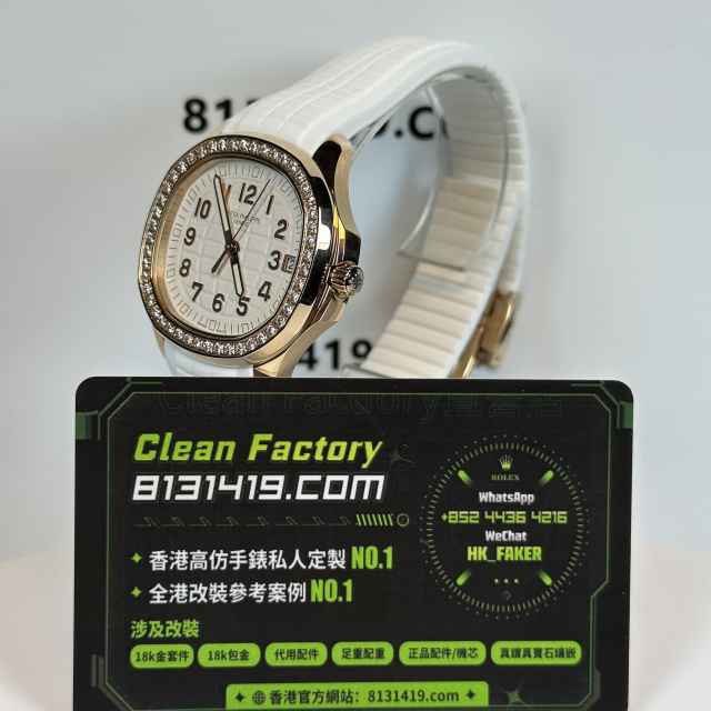 GR廠百達翡麗5268/200R-001玫瑰金白手雷