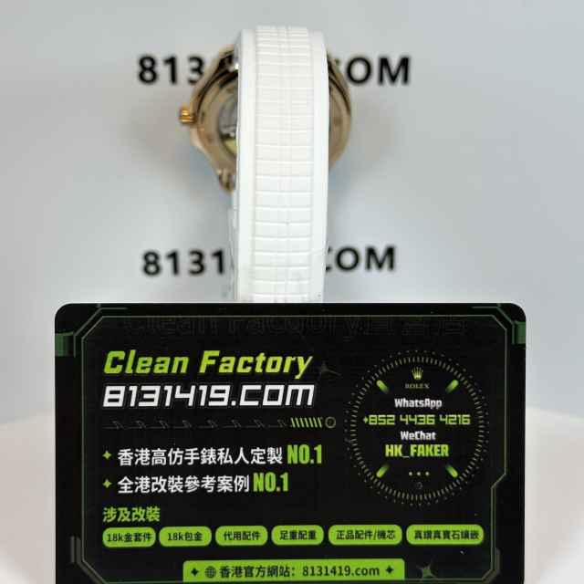 GR廠百達翡麗5268/200R-001玫瑰金白手雷