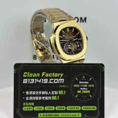 PPF廠百達翡麗PP5712/1R-001玫瑰金V3版本